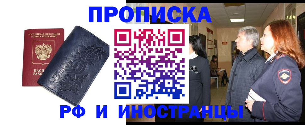 форма 3 в Магнитогорске